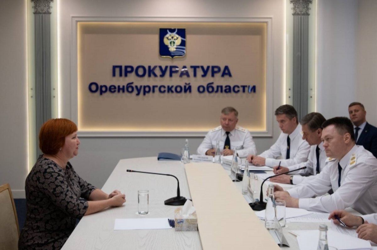    О живых, мертвых, ЖКХ и мусоре. С чем оренбуржцы пришли к генпрокурору РФ?