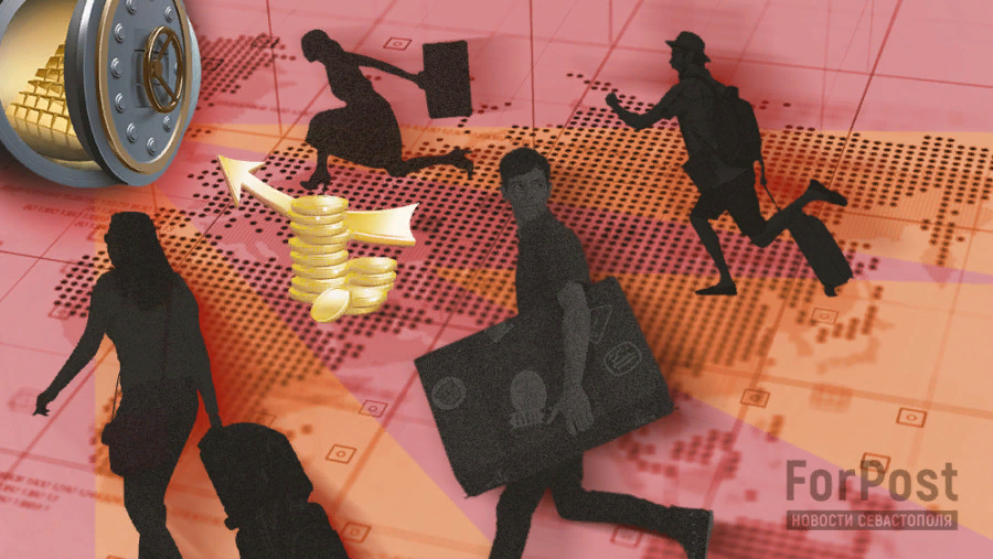 Коллаж ForPost