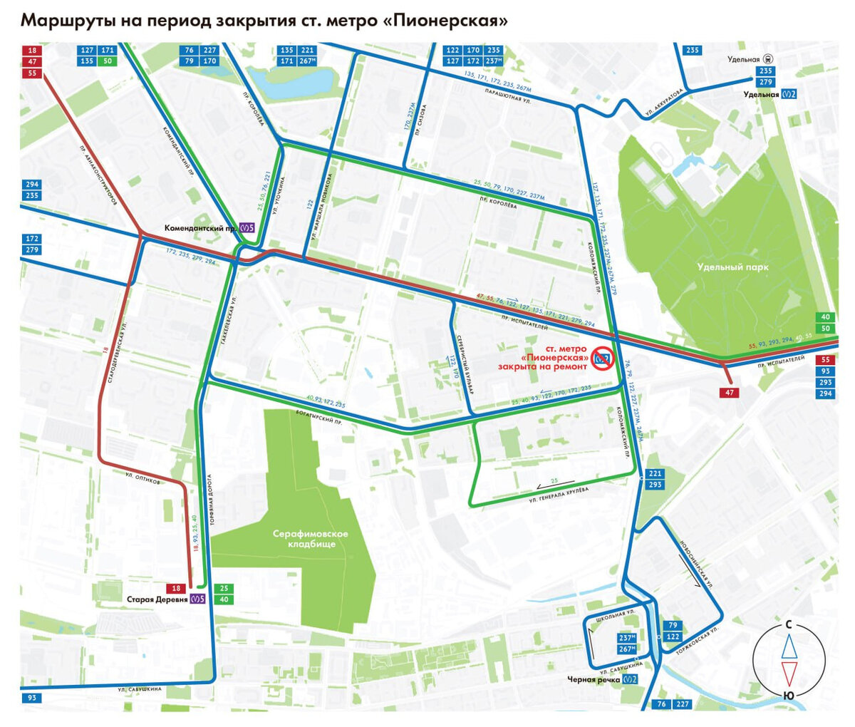 Карта метро пионерская на карте санкт петербурга