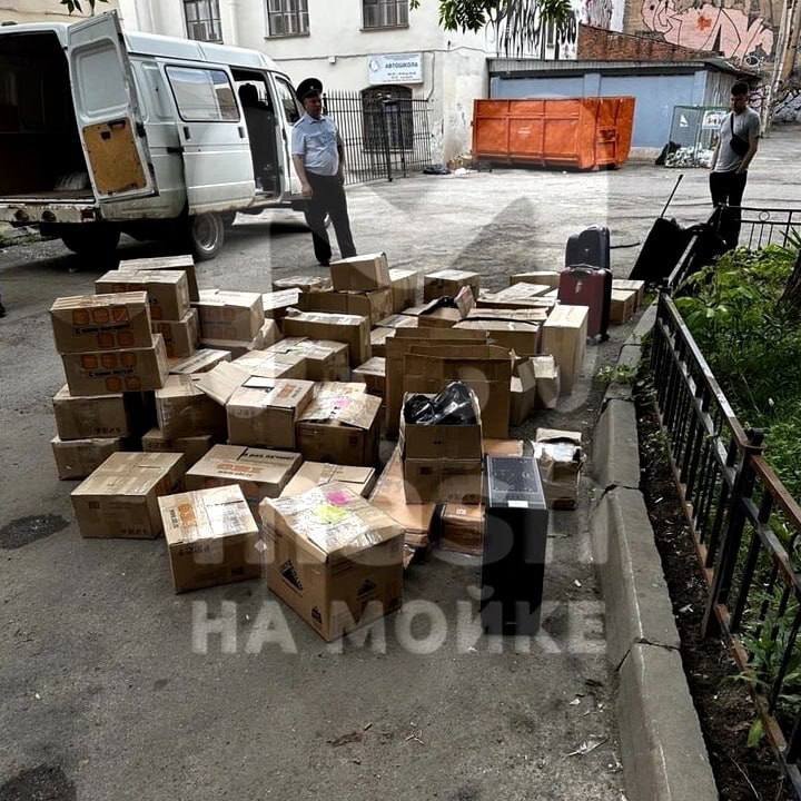 4 млрд рублей не мало. 