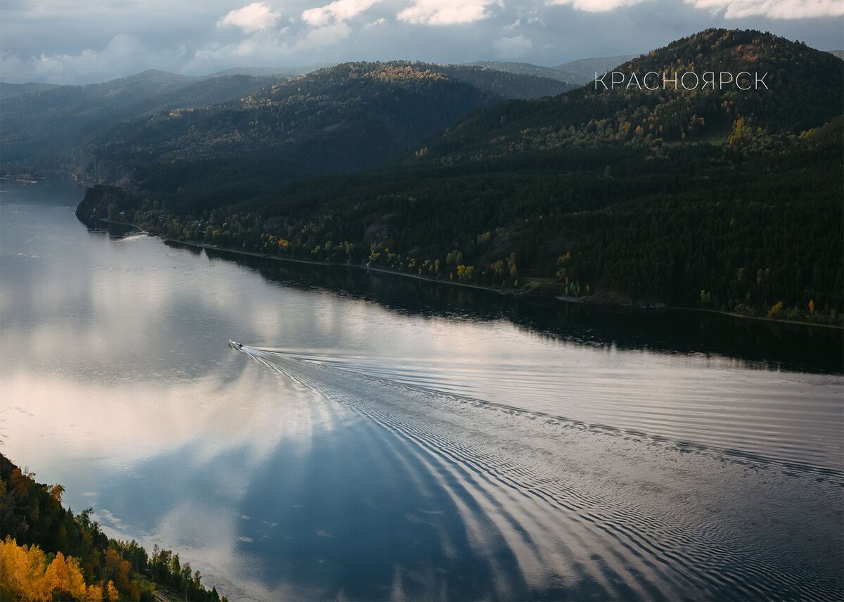 "Енисей - отец, лик твой твой суров, строг, как и должно мужчине", - так написано о сибирской реке, доме моих предков в моей книге "День за два, записки "карандаша" Чеченской войны"...