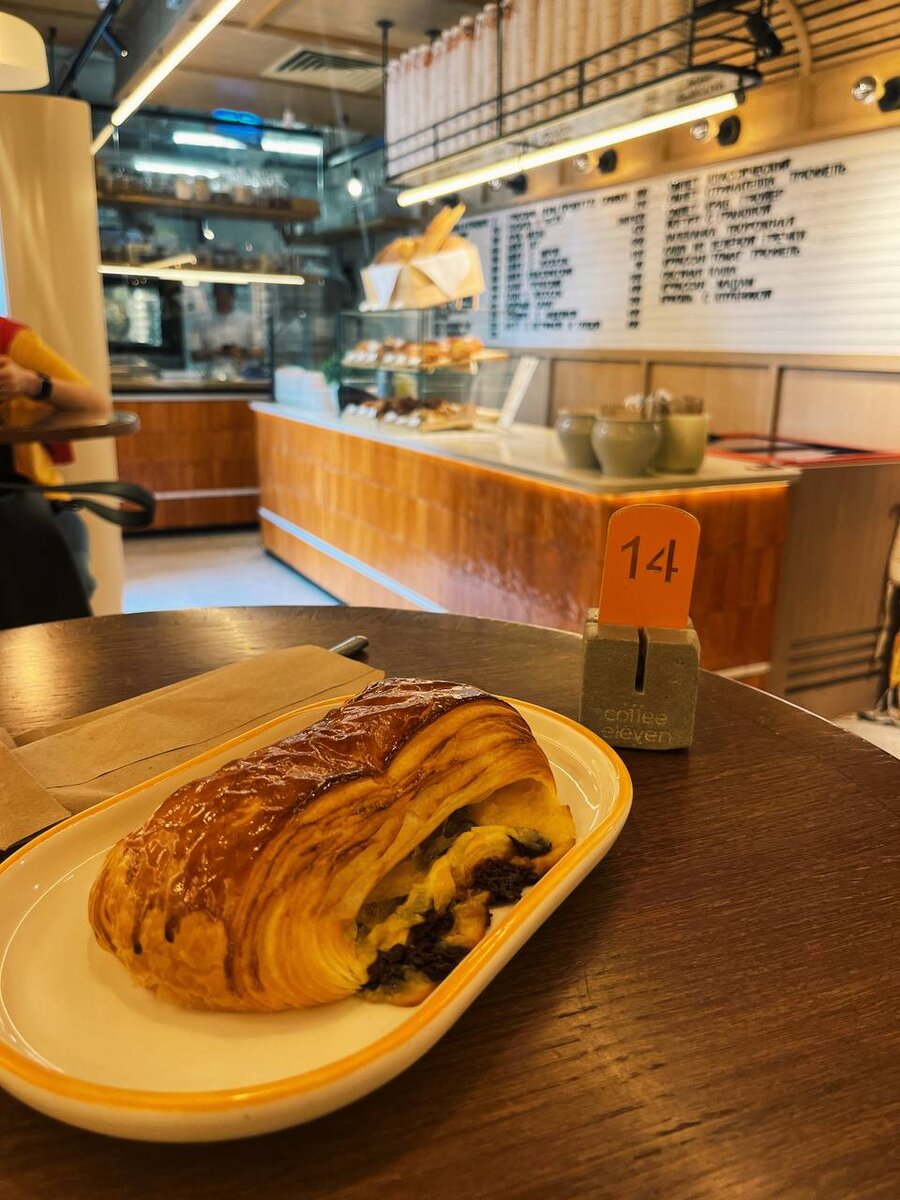 Пан шоколя , или булочка с шоколадом (135 г.,290) 