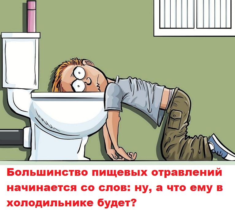 Да, такое бывает