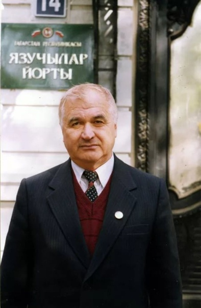 Т.Н. Галиуллин