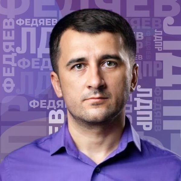 Источник фото: vk.com/fedyaev_evgenij