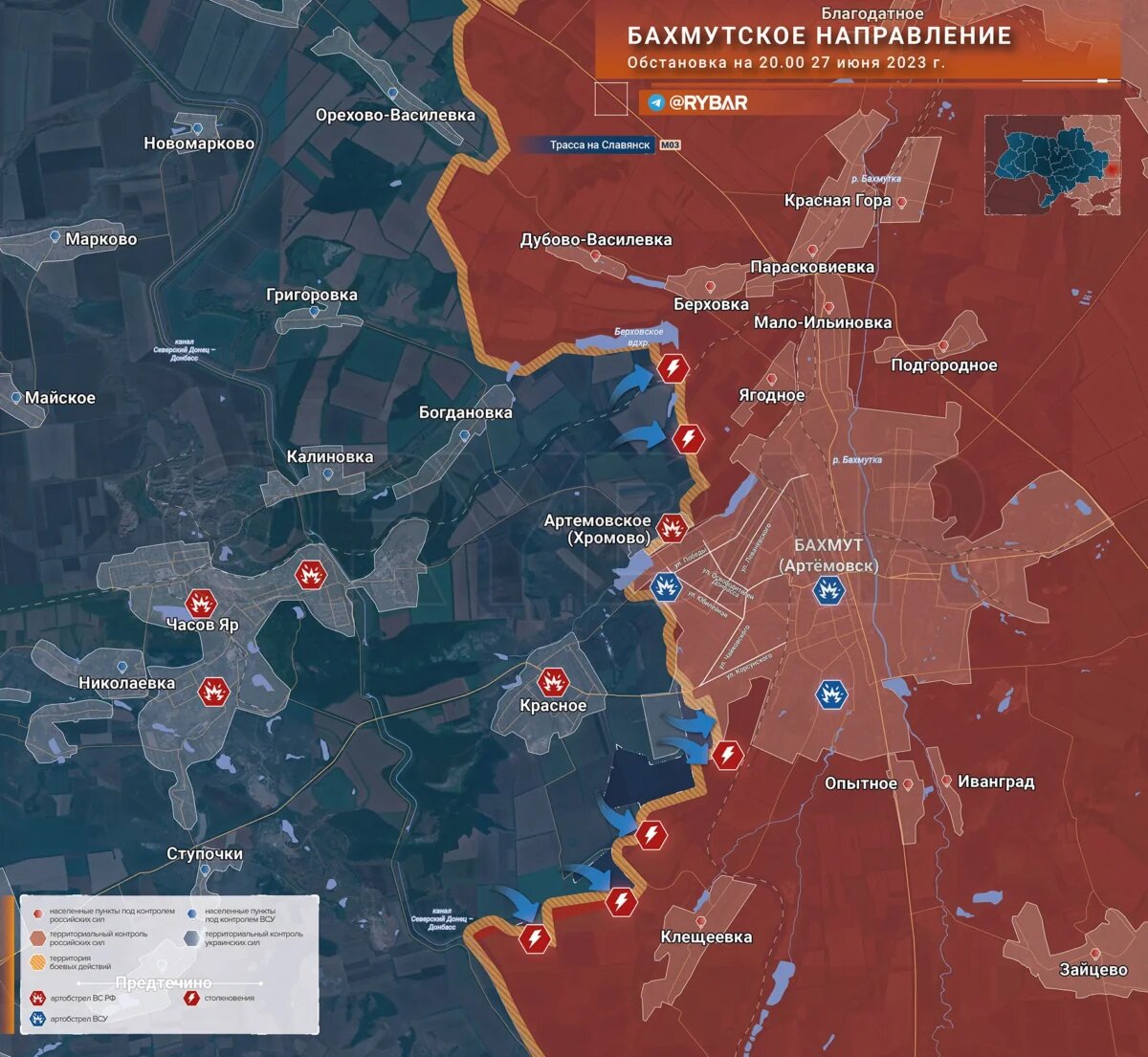 Карта обстановки в районе специальной военной операции