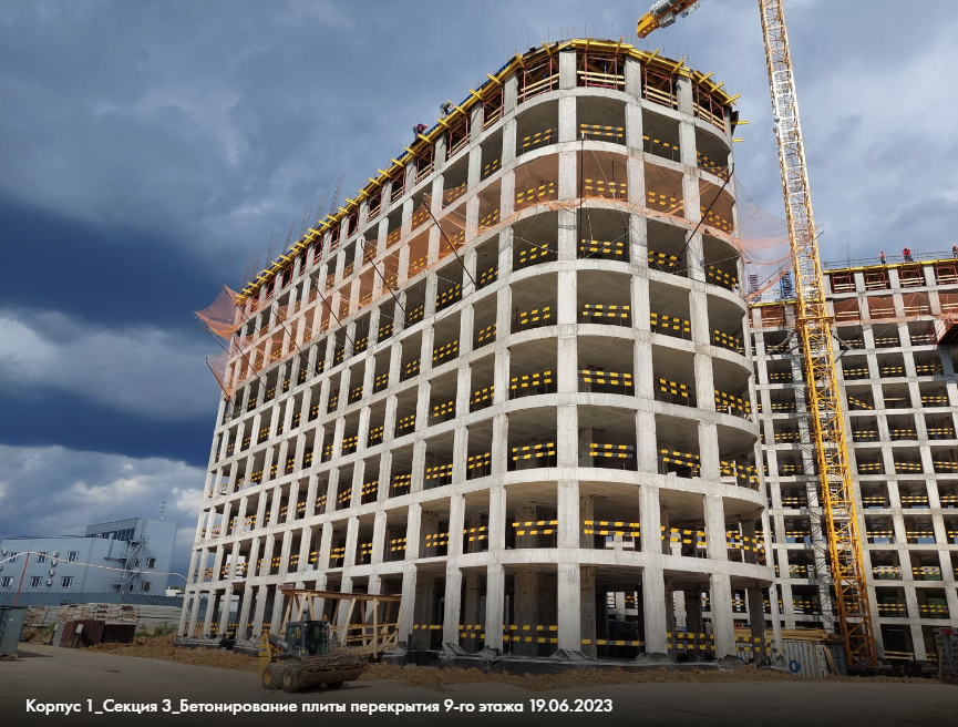 жк fjord говорово. стройка в лесу. стройка ханты-мансийск. фск движение говорово. апарт комплекс движение говорово.