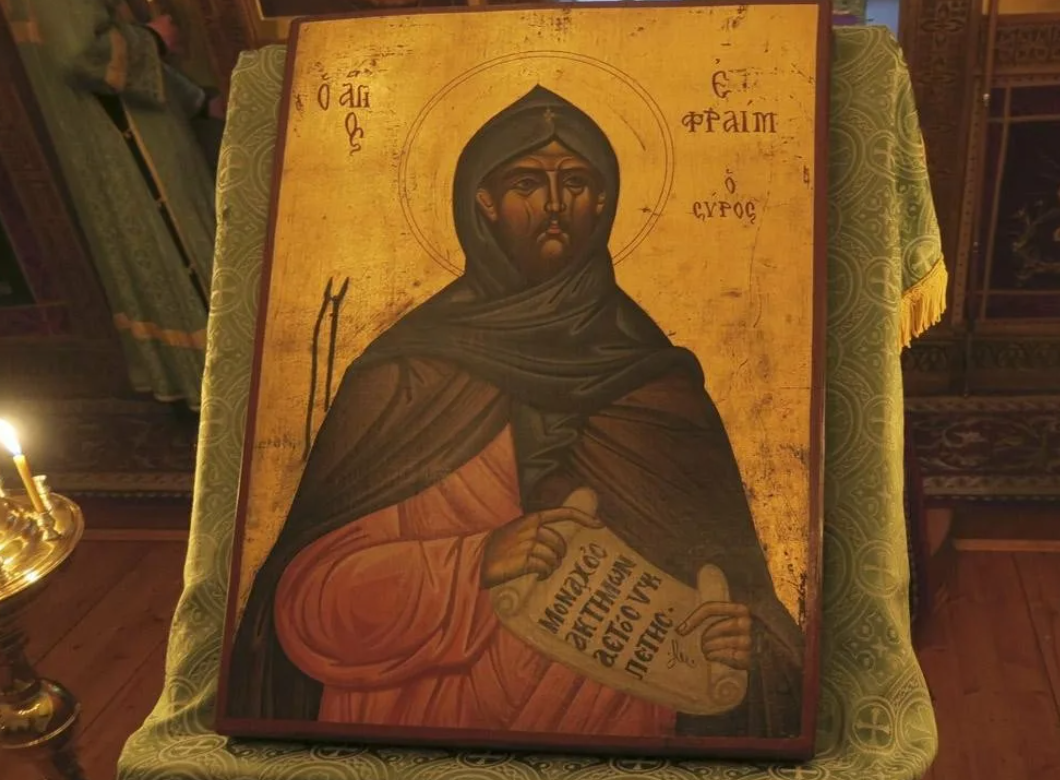 Икона прп ефрема сирина. Икона прп ефрема сирина. Святой сирин. Святой сирин. Святой сирин.