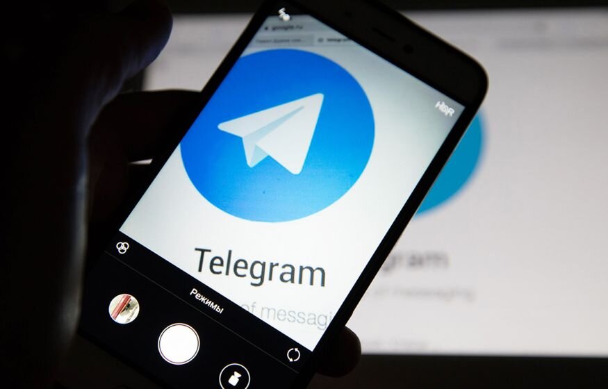    Власти РФ потратят еще 1 млрд рублей на аналог Telegram для чиновников