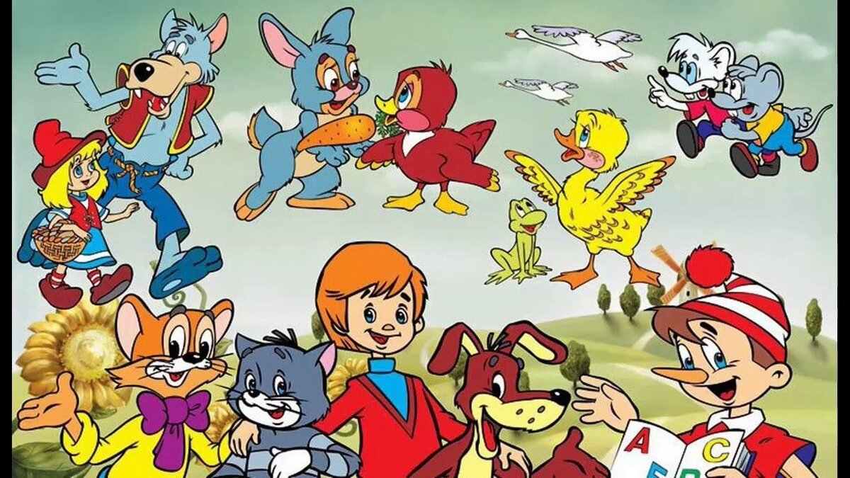 Источник картинки; https://yandex.ru/images/