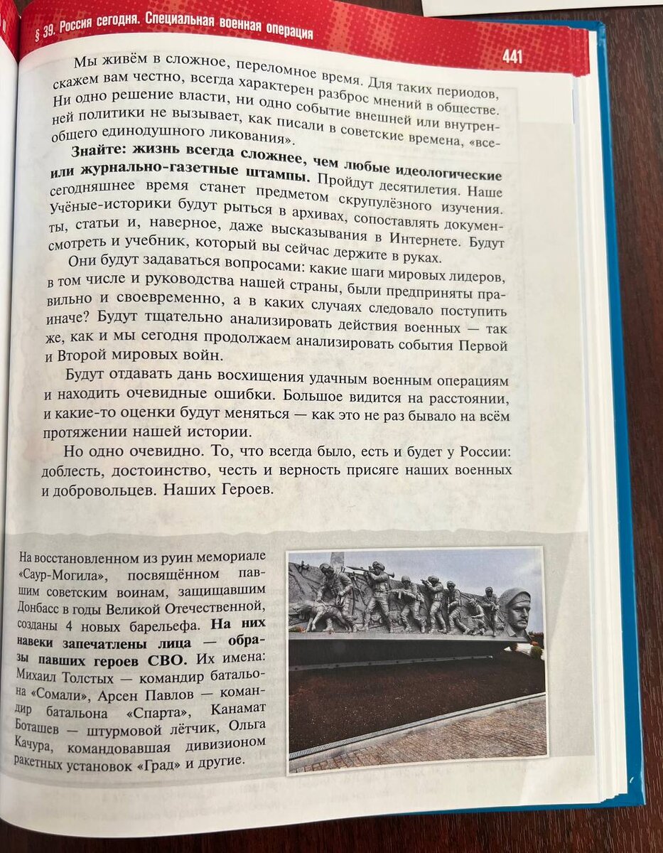 ������� ����������� ������� ������� ����� ������� ������� ��� 10-11 �������. ������� ��� ����� ���������� � ���������������� ��������� �������. ��������� � ������� � �� � �����.-10