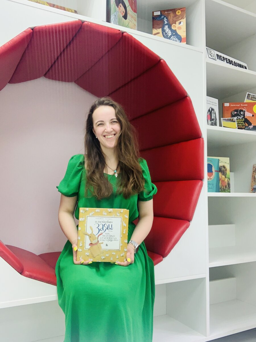 Марджери Уильямс «Плюшевый заяц, или Как игрушки становятся настоящими», ИД «Розовый жираф»