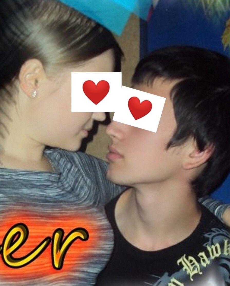 Нашла одно старое фото. Со школы) 