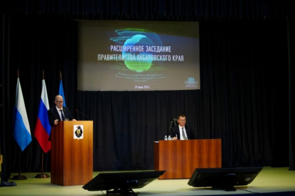    Михаил Дегтярев провел выездное заседание в районе Хабкрая