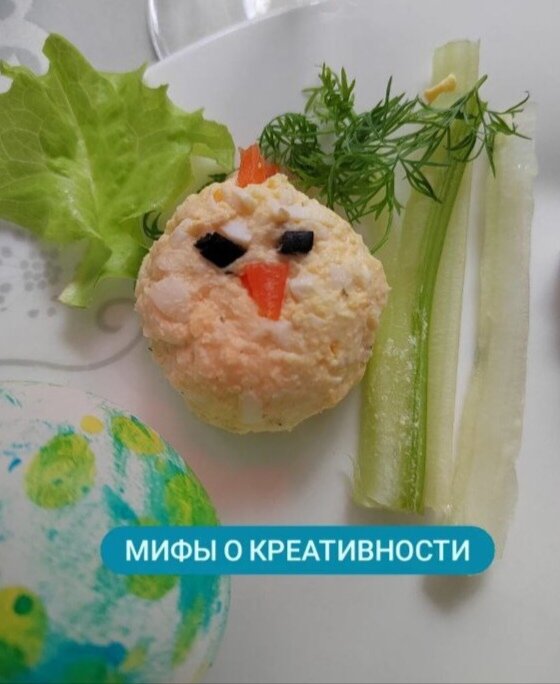 Творчество дочки