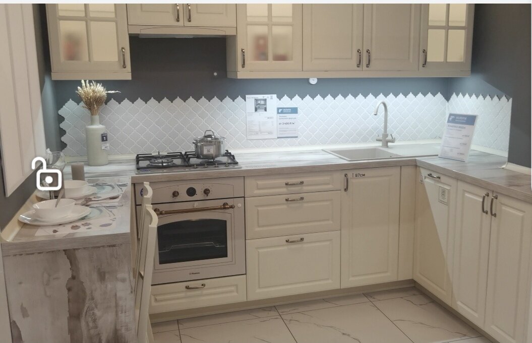 Кухня, Леруа Мерлен, Екатеринбург, ул. Металлургов 