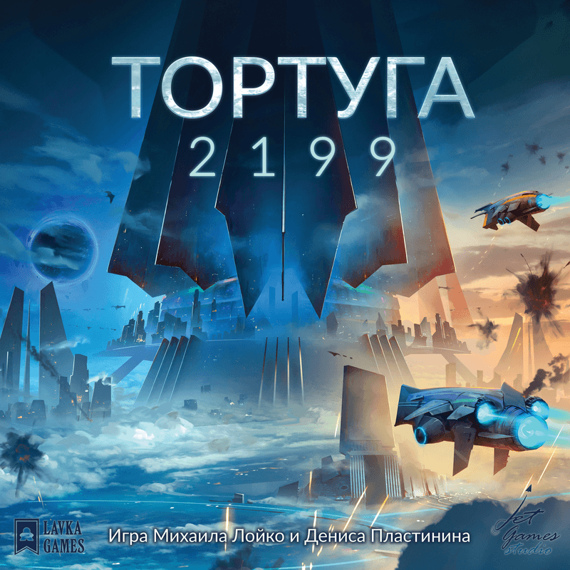 Стильненько