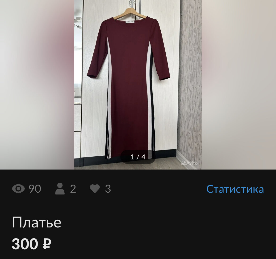 -2