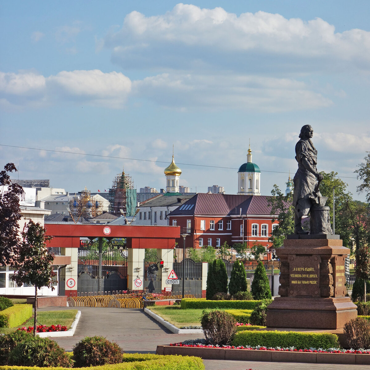 Тула, 2023 год. Фото автора.  