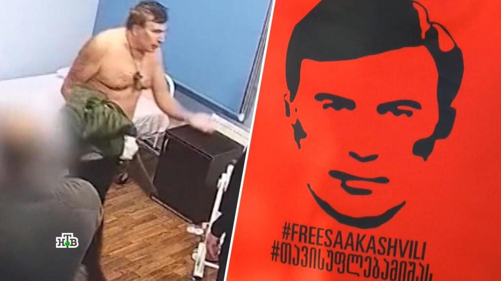    Посаженные в годы правления Саакашвили зэки грозят прийти к нему в камеру