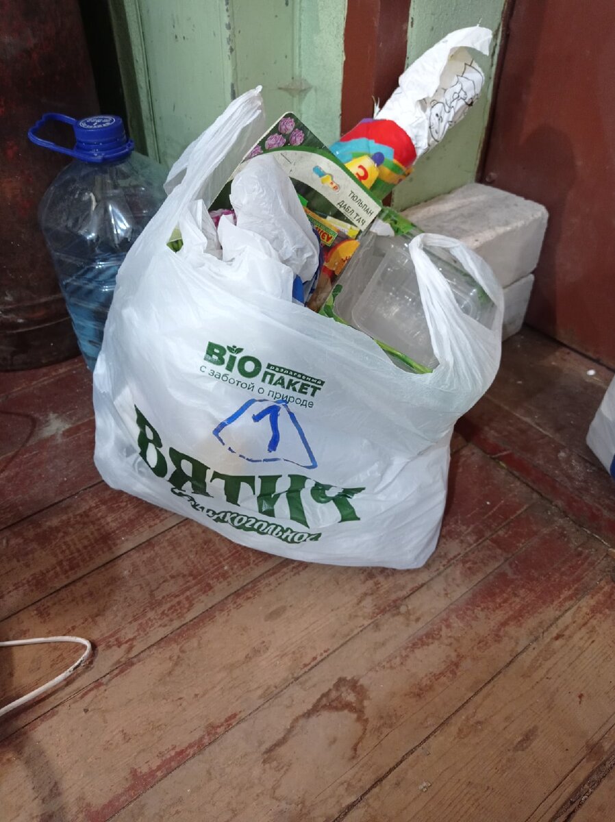 мои фоточки :)