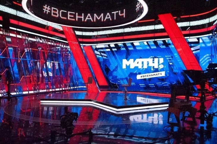    «Матч ТВ» бесплатно покажет восемь футбольных матчей в выходные 8-9 июля Фото #1