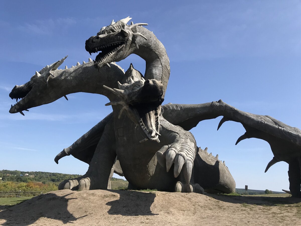 Змей Горыныч