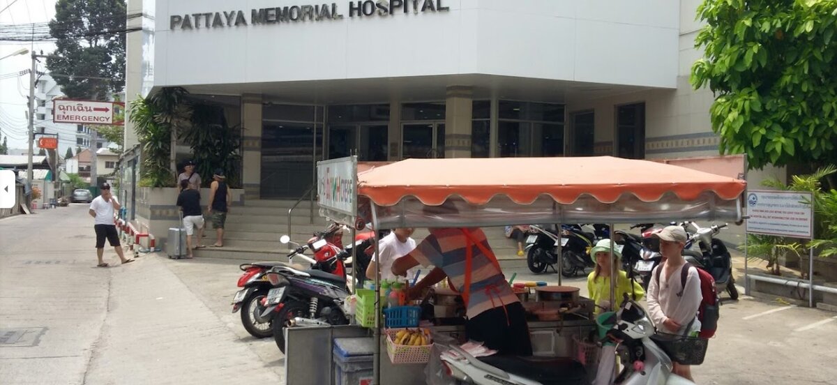 Частная клиника в Паттайе, как раз в неё и обратились мои друзья.