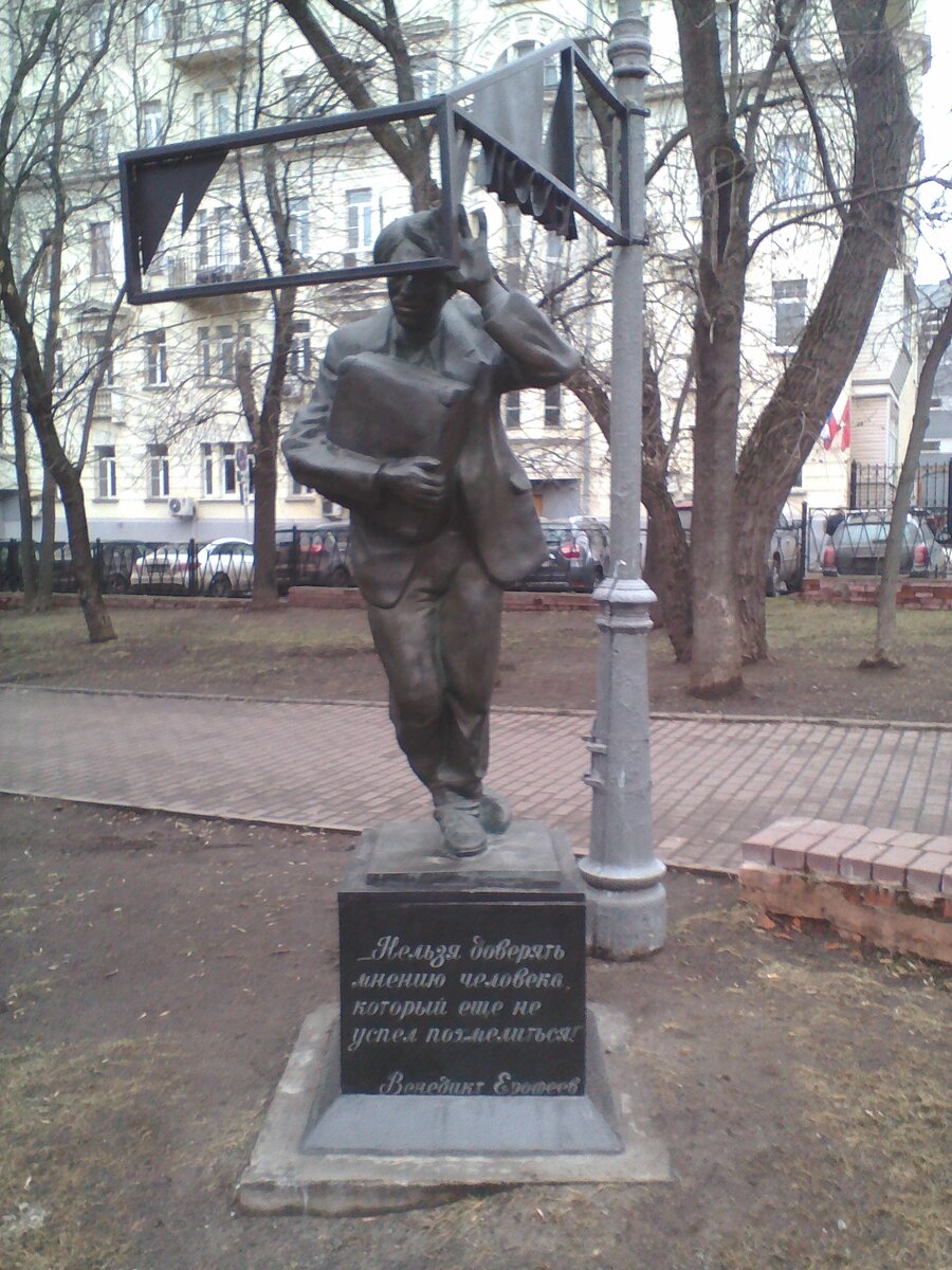 Река Клязьма, фотографии | город Петушки Владимирская область