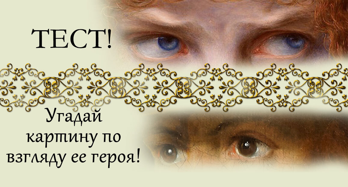 Глаза в глаза любовь. Один лишь взгляд. Один лишь взгляд. Осень любовь разлука. Воспоминания о любви.