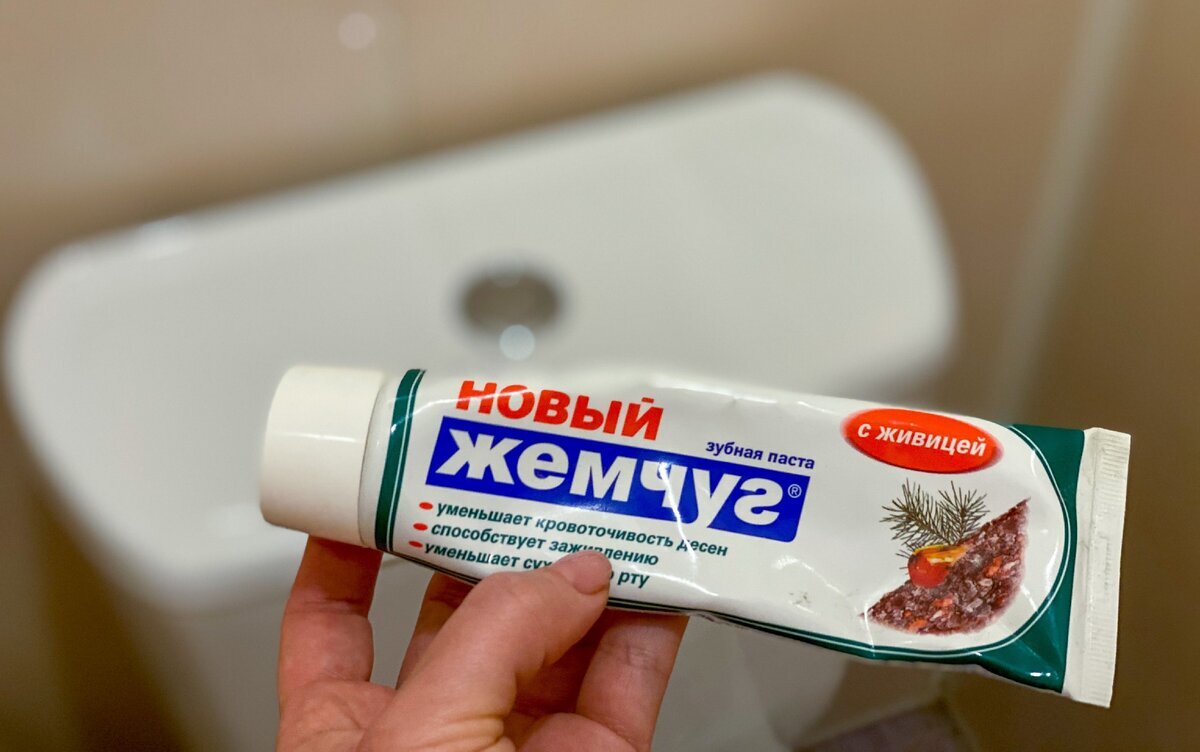 Ich versuche schon seit langem, beim Putzen auf Chemie zu verzichten. Ich verwende oft bewährte hausgemachte, harmlose Reinigungsmittel.-4