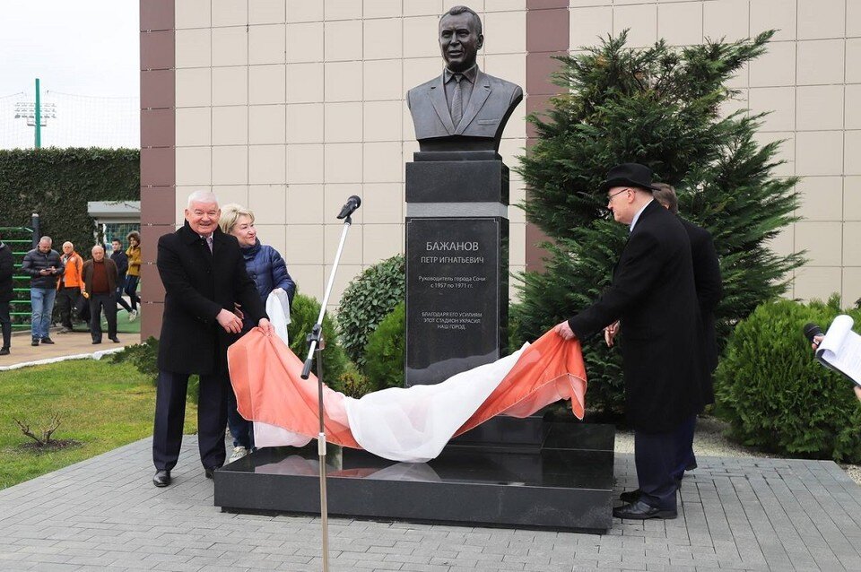     Перед открытием памятника состоялся детский регбийный турнир. Фото: администрация Сочи