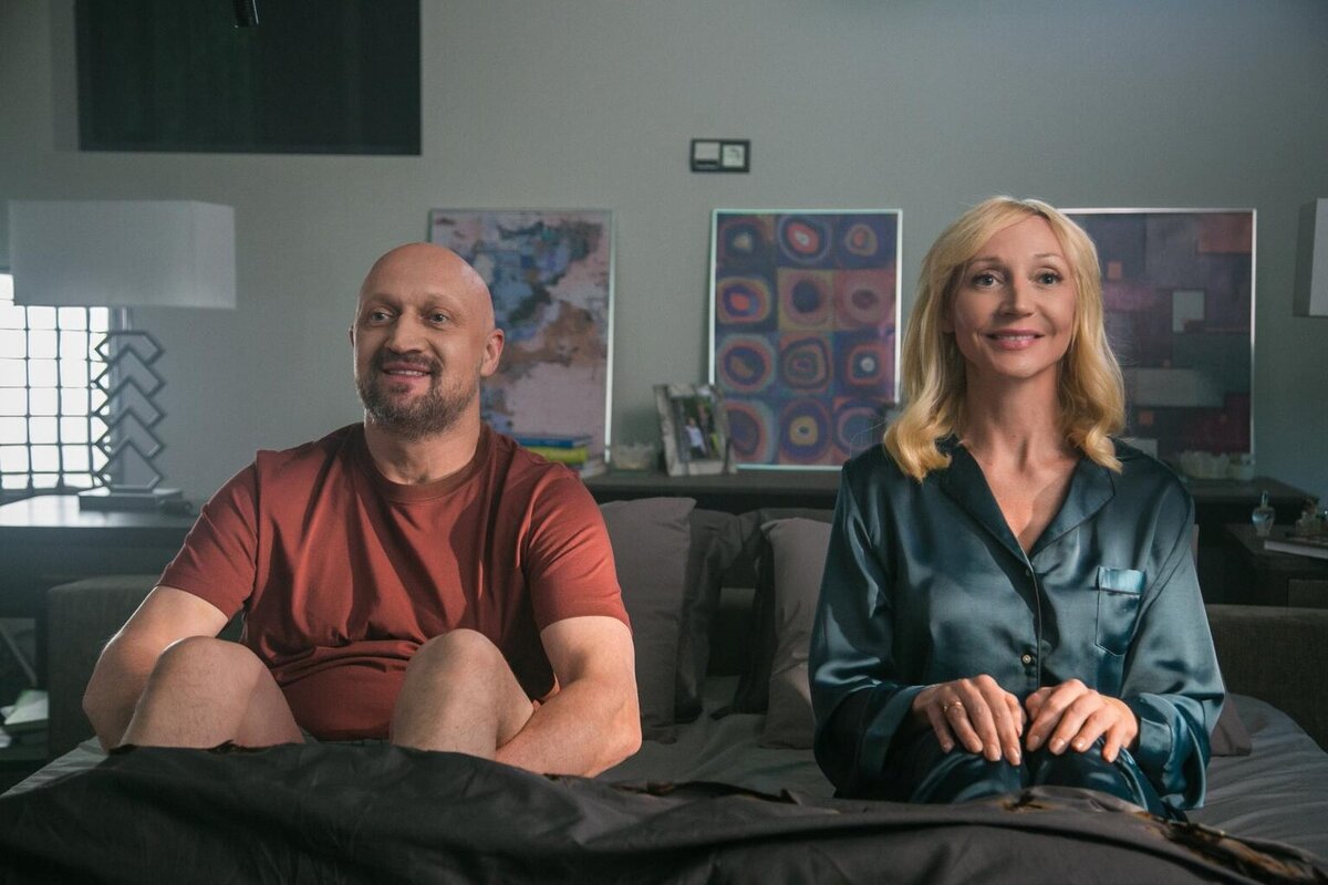    «Любовь-Морковь. Восстание машин»