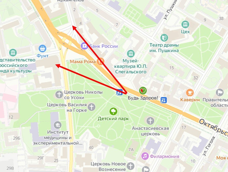 Сейчас это остановка Детский парк. 