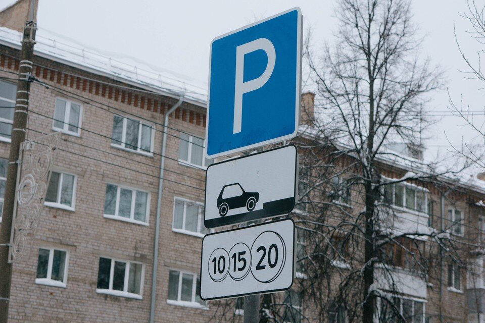     Рассказываем, где разместятся платные парковки Мария Бакланова