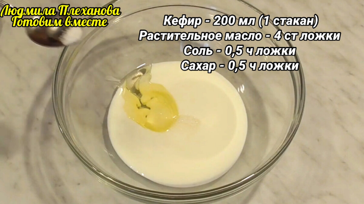 Пирожки с курицей