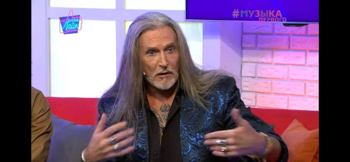 Скриншот из шоу "Вечерний Лайк" на YouTube