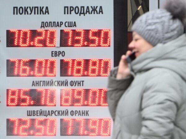    © РИА Новости Владимир Астапкович