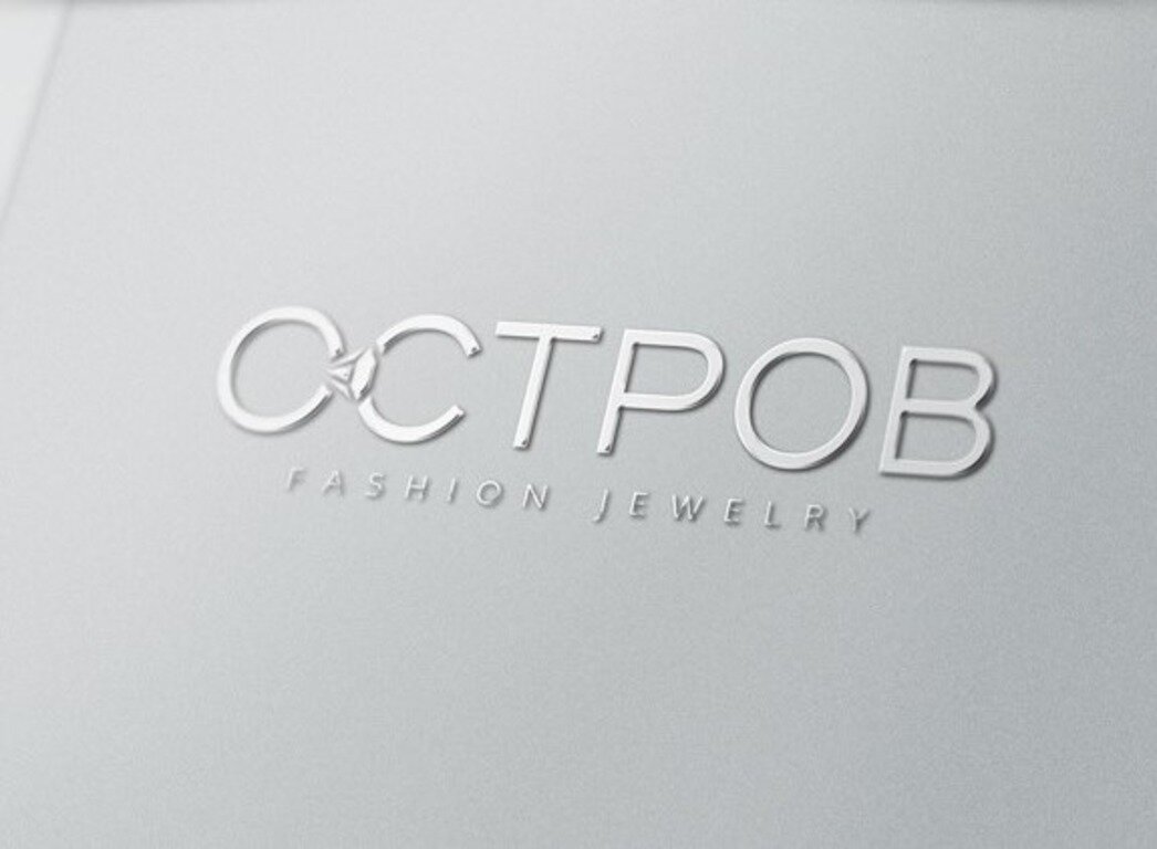 Логотип Остров