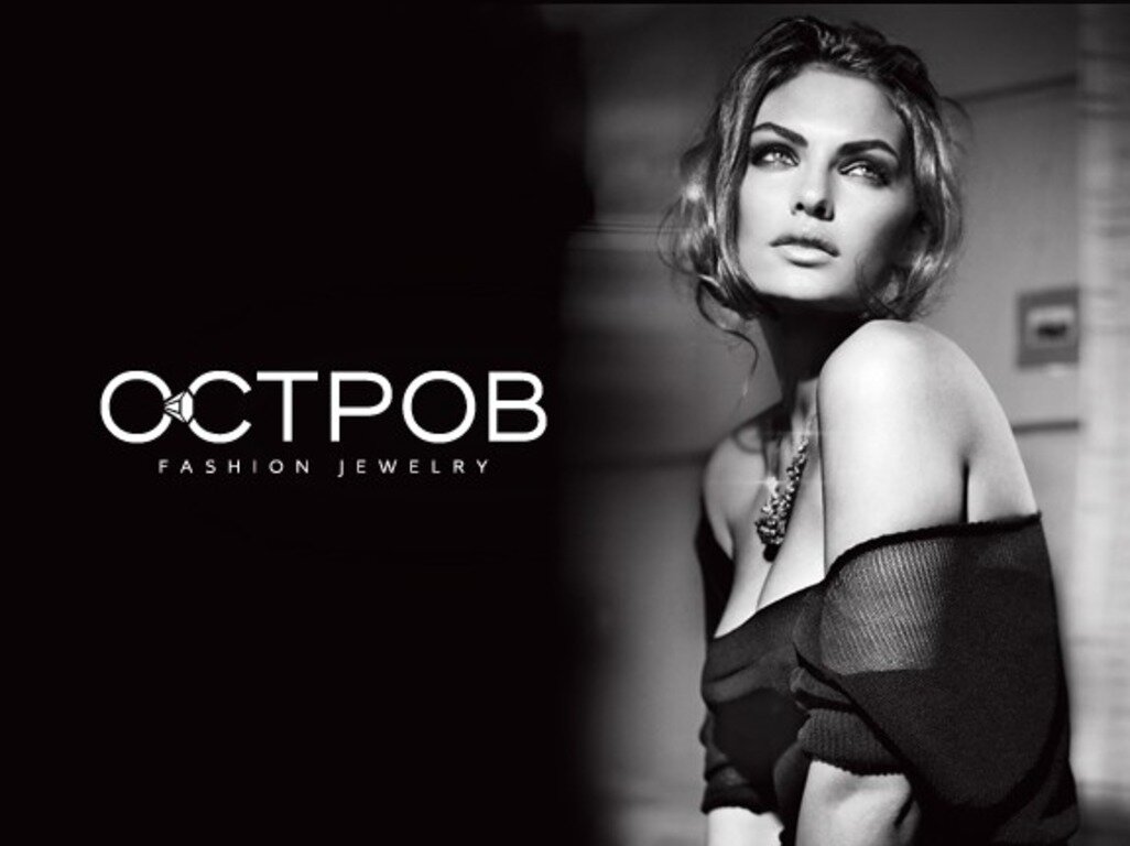 Логотип Остров