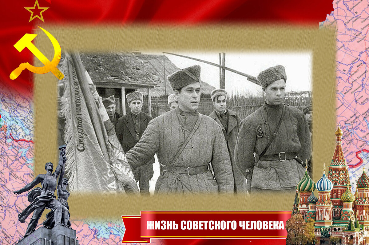 Константин Дионисьевич Карицкий (держит знамя)