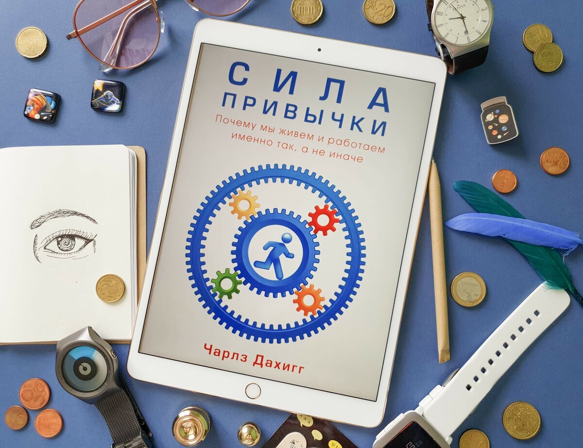 5 лучших книг для мотивации женщин: выбирайте лучшее!