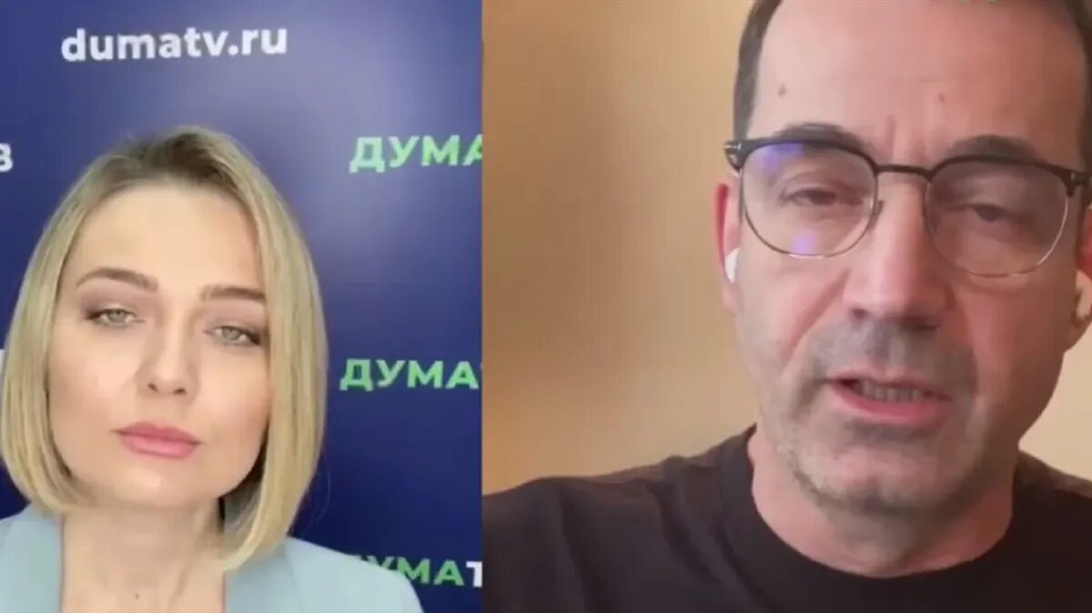 Фото: скриншот