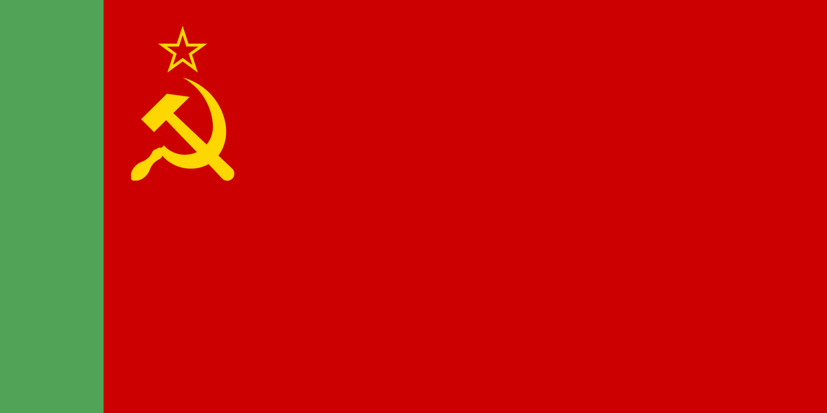 Флаг Болгарской ССР