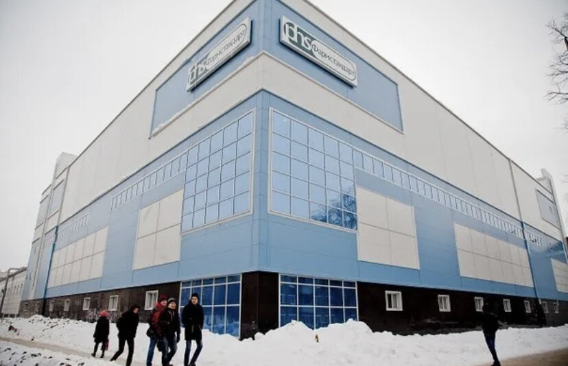 завод фармстандарт курск. фармстандарт уфа. уфа витаминный. уфа витаминный. уфа витаминный.