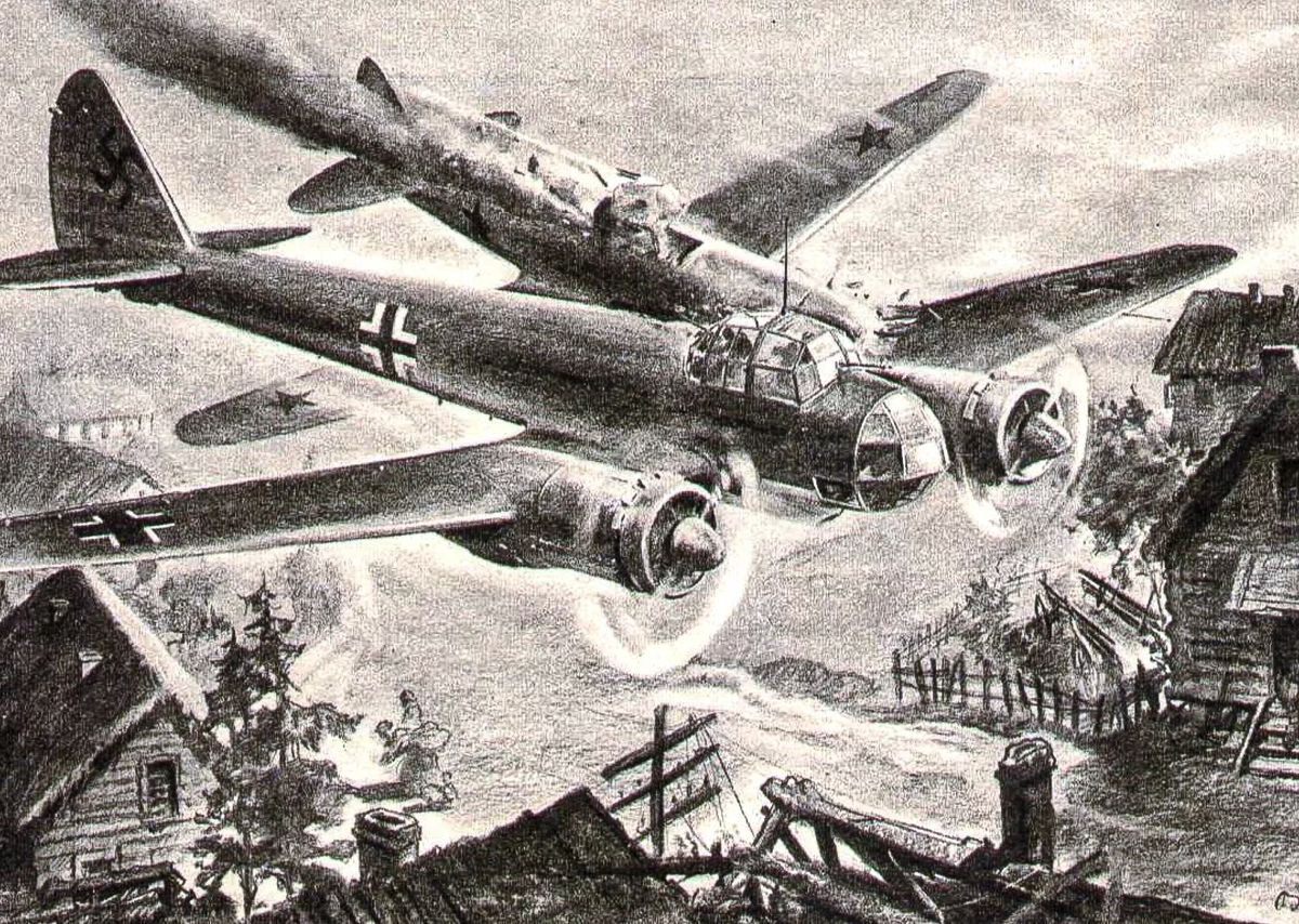 Самолет 1941 рисунок