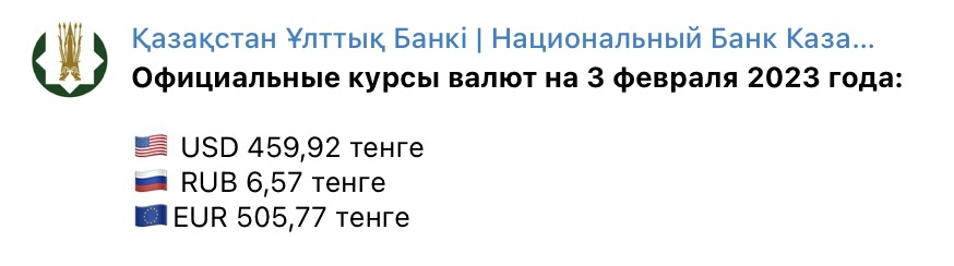    Фото: Bizmedia.kz Эрлен Абдулманов