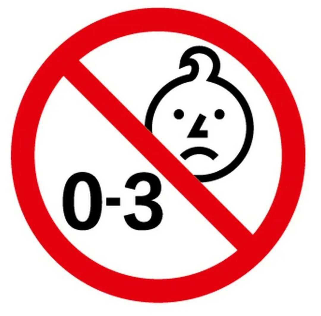 Маркировка игрушек для детей старше 3х лет