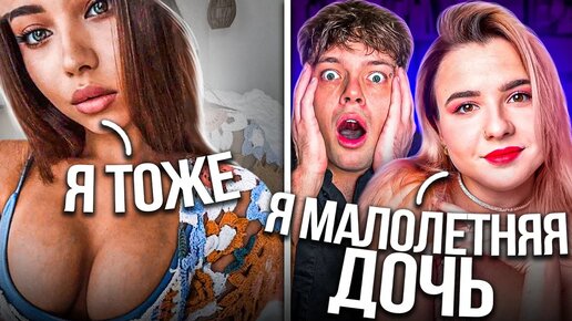 Download Video: ДЕВУШКИ БЫЛИ В ШОКЕ ОТ ЭТИХ ПЕСЕН В ЧАТ РУЛЕТКЕ Часть 2