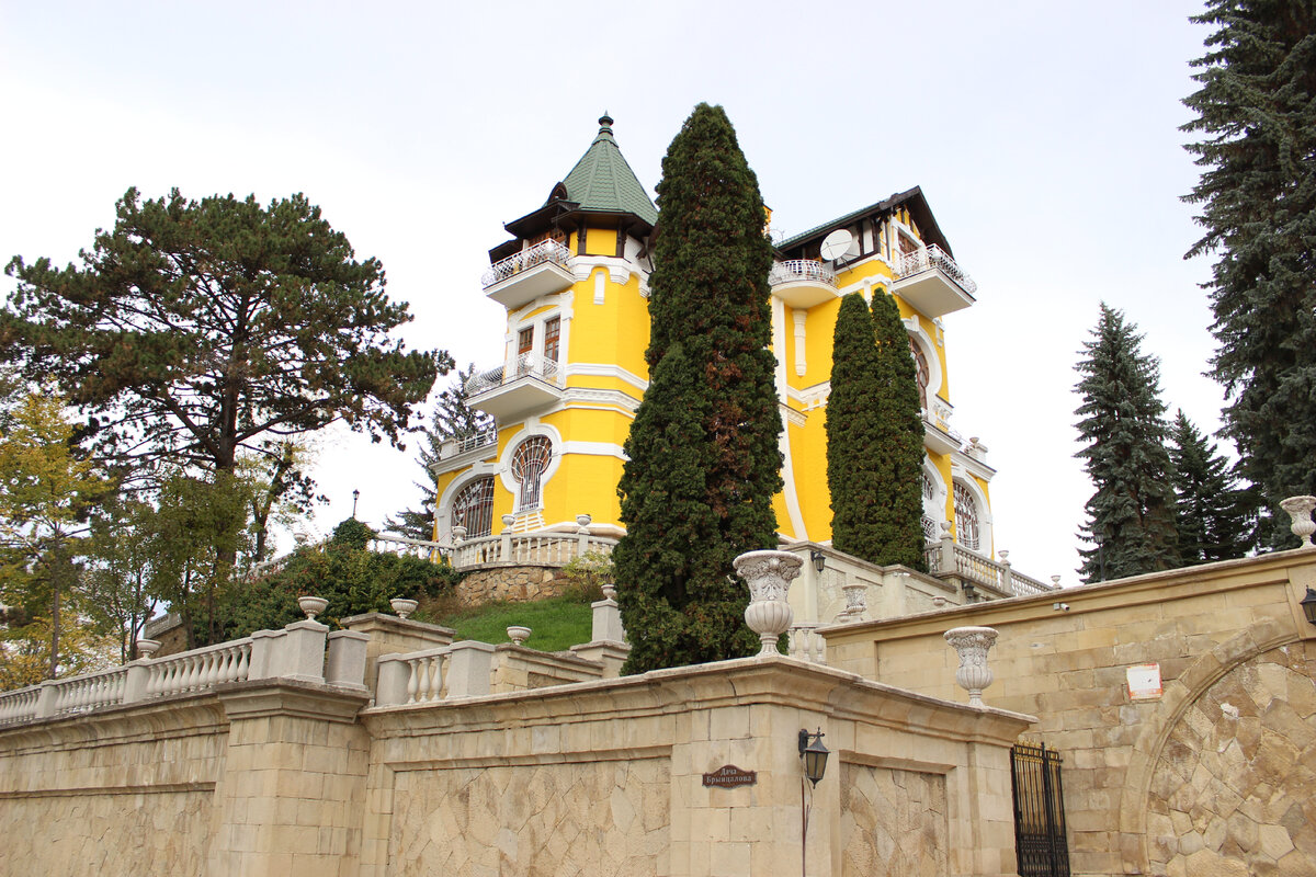 Старинный особняк В центре Кисловодска